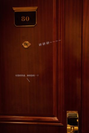 宇都宫紫苑在线播放