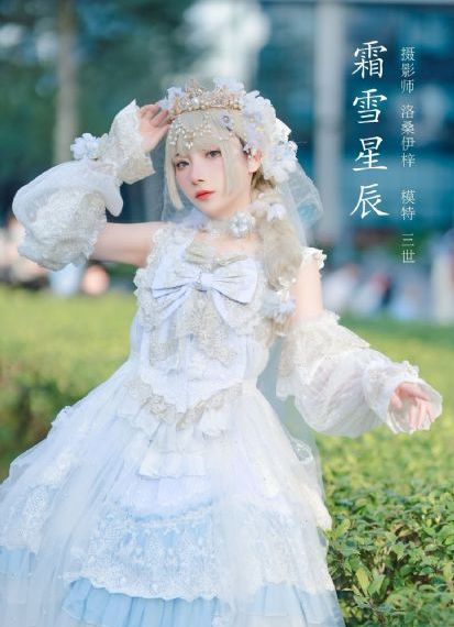 仙逆动漫在线高清观看完整版免费