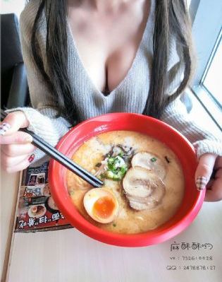 妻子如花